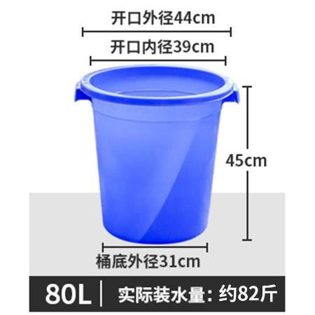 家用塑料桶選購指南 為什么溝蓋桶成為高效儲水與發酵新選擇